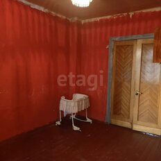 Квартира 86,6 м², 4-комнатная - изображение 1
