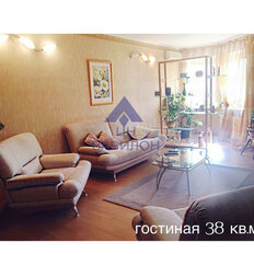 Квартира 123 м², 3-комнатная - изображение 1