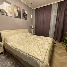 Квартира 83,2 м², 3-комнатная - изображение 2