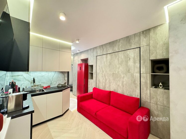 18 м², квартира-студия 50 500 ₽ в месяц - изображение 36