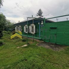 часть дома + 3,3 сотки, участок - изображение 1
