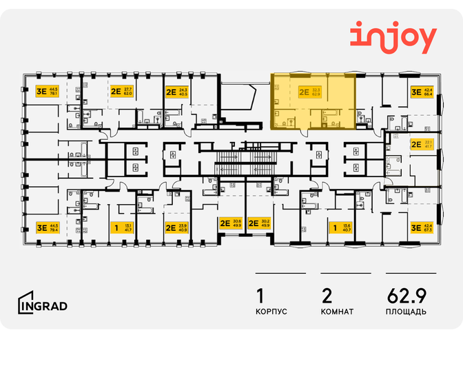 62 м², 2-комнатная квартира 23 920 000 ₽ - изображение 48