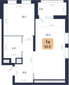 Квартира 43,5 м², 1-комнатная - изображение 2