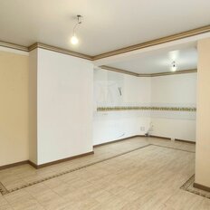 Квартира 134 м², 3-комнатная - изображение 1