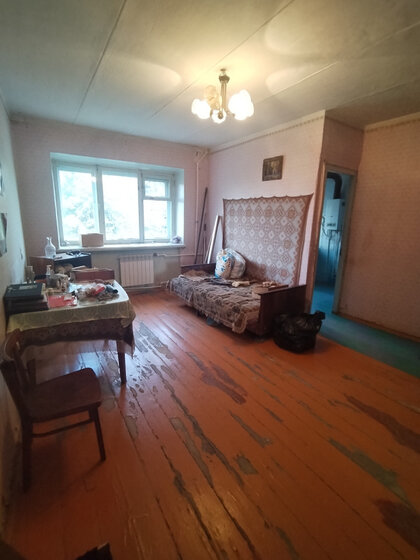 45,8 м², 2-комнатная квартира 1 900 000 ₽ - изображение 33