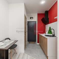 Квартира 11,7 м², студия - изображение 1