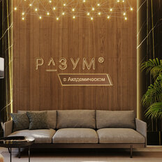 Квартира 26,2 м², студия - изображение 5