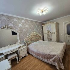 Квартира 117 м², 4-комнатная - изображение 5