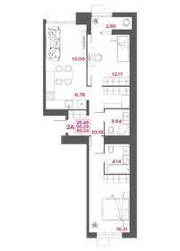 Квартира 69,2 м², 2-комнатная - изображение 1
