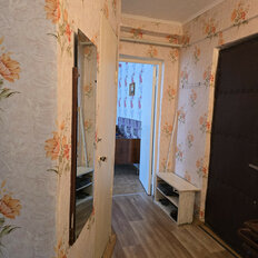 Квартира 45 м², 2-комнатная - изображение 5