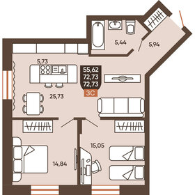 Квартира 72,7 м², 3-комнатная - изображение 1