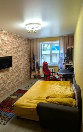 37,9 м², 1-комнатная квартира 3 294 690 ₽ - изображение 29