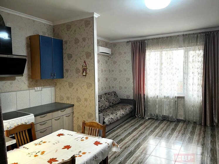 37,5 м², 1-комнатная квартира 8 200 000 ₽ - изображение 54