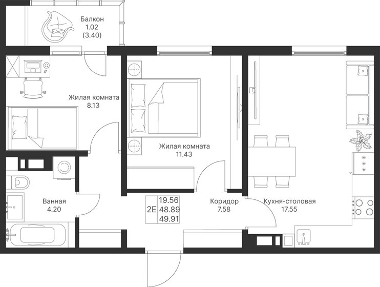 44,7 м², 2-комнатная квартира 8 970 000 ₽ - изображение 33