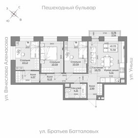 Квартира 71,6 м², 4-комнатная - изображение 1