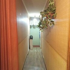 Квартира 46 м², 2-комнатная - изображение 4