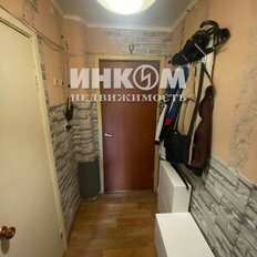 Квартира 31,8 м², 1-комнатная - изображение 5