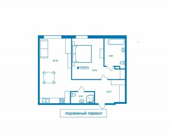 Квартира 58,7 м², 2-комнатная - изображение 1