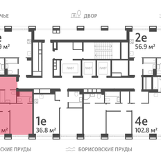 Квартира 70,8 м², 3-комнатная - изображение 2