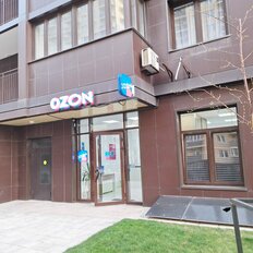 Квартира 53,9 м², 2-комнатная - изображение 3