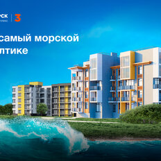 Квартира 92,8 м², 2-комнатная - изображение 2