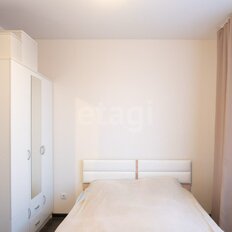 Квартира 38,5 м², 1-комнатная - изображение 5