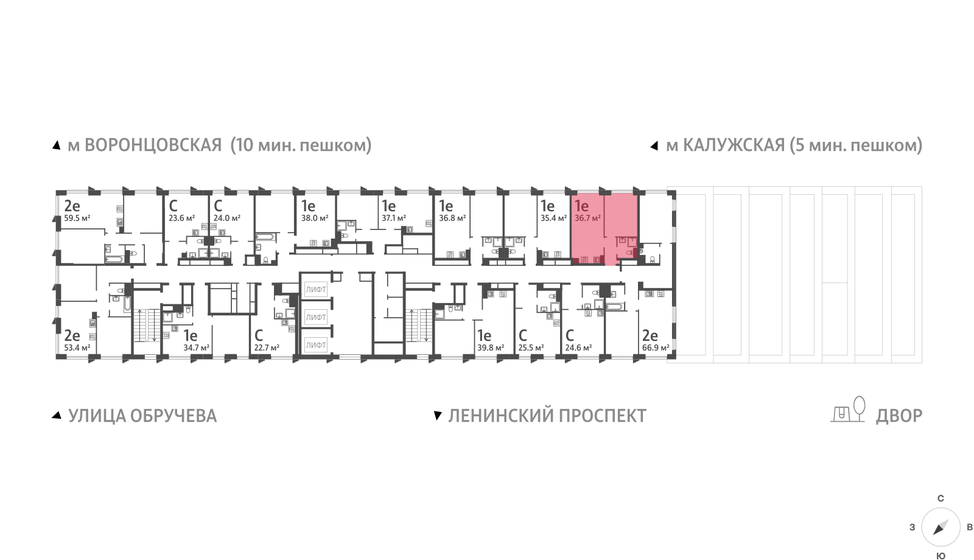 37 м², 1-комнатная квартира 19 563 676 ₽ - изображение 49