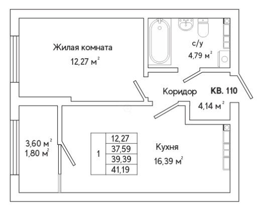 36,6 м², квартира-студия 4 100 000 ₽ - изображение 37