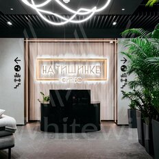 Квартира 164 м², студия - изображение 1