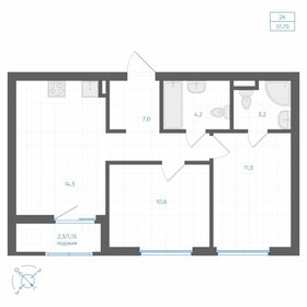 Квартира 51,8 м², 2-комнатная - изображение 1