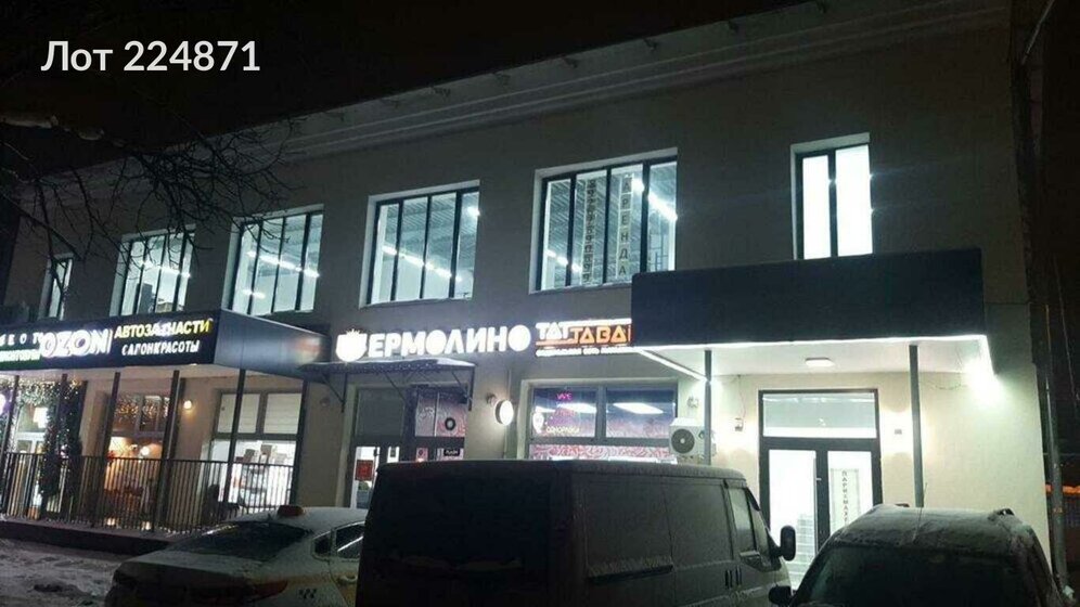 290 м², торговое помещение 1 160 000 ₽ в месяц - изображение 45