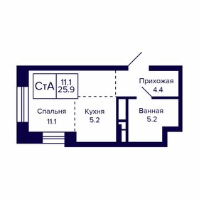 Квартира 25,9 м², студия - изображение 1