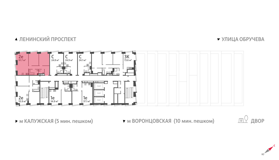 100,5 м², 4-комнатные апартаменты 29 000 000 ₽ - изображение 19