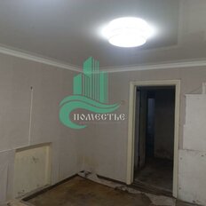 Квартира 42,5 м², 2-комнатная - изображение 1
