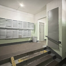 Квартира 100,1 м², 4-комнатная - изображение 5