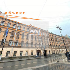 237 м², помещение свободного назначения - изображение 1
