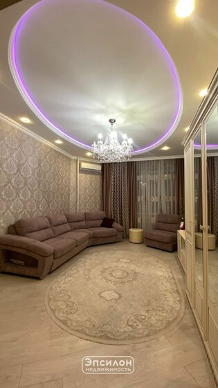 63,9 м², 2-комнатная квартира 11 100 000 ₽ - изображение 78