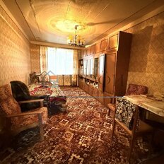 Квартира 45 м², 2-комнатная - изображение 2