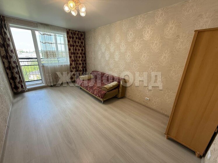33 м², квартира-студия 6 070 000 ₽ - изображение 48