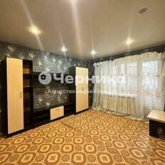 Квартира 50,9 м², 3-комнатная - изображение 1