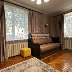 Квартира 42 м², 2-комнатная - изображение 4