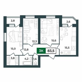 Квартира 83,5 м², 3-комнатная - изображение 1