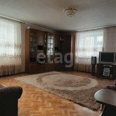 Квартира 121,9 м², 4-комнатная - изображение 1