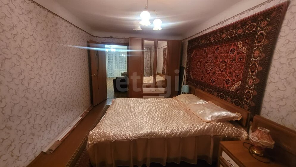 62,8 м², 3-комнатная квартира 3 550 000 ₽ - изображение 1