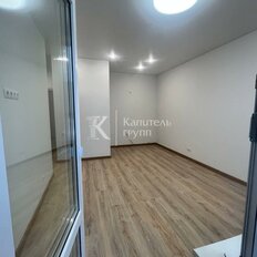 Квартира 37 м², 1-комнатная - изображение 5
