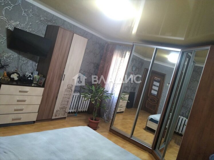 43,7 м², 3-комнатная квартира 4 450 000 ₽ - изображение 44