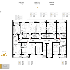 Квартира 34,1 м², 1-комнатная - изображение 2