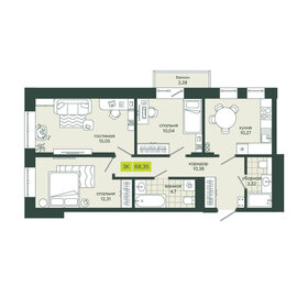 Квартира 68,4 м², 3-комнатная - изображение 1