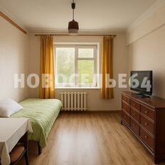 Квартира 63 м², 3-комнатная - изображение 1