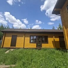 дом + 8 соток, участок - изображение 4